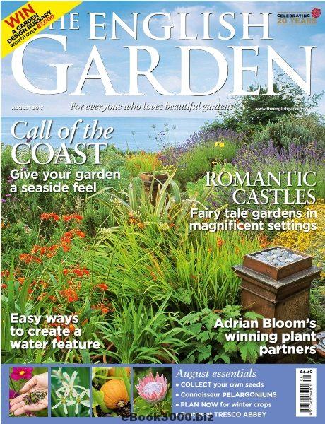 Solus products in The English Garden August 2017